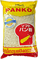 panko