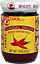 sambal oelek